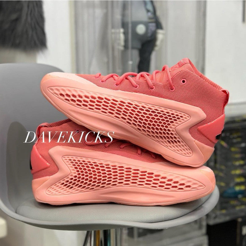 Adidas AE 1