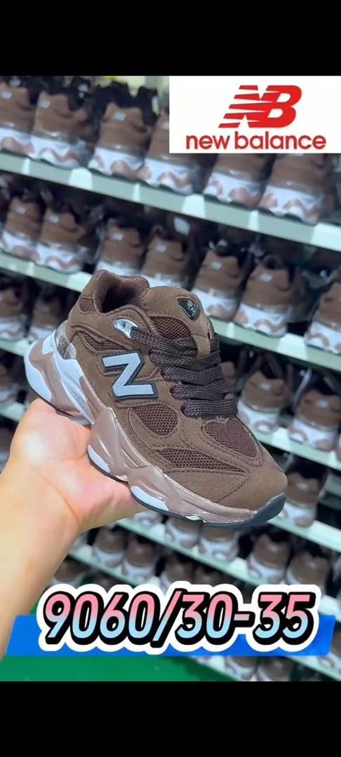 New balance 960