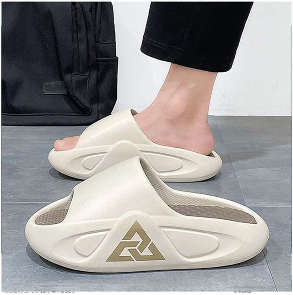 Yeezy Slide